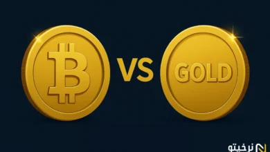 بیت کوین در مقابل طلا_ کدام پوشش بهتری در برابر تورم است؟
