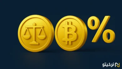 رابطه معکوس بین نرخ بهره و قیمت بیت کوین