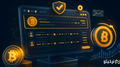 بهترین سایت_ها برای پیگیری تراکنش ارز دیجیتال