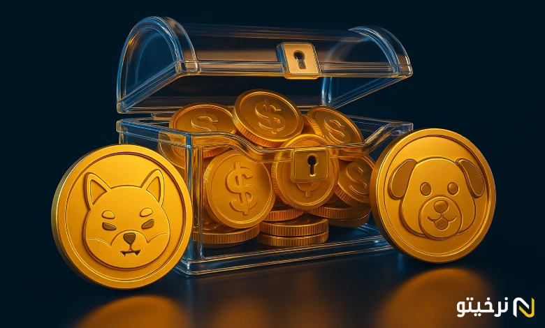 بهترین صرافی برای خرید شت_کوین و میم_کوین در سال ۲۰۲۵
