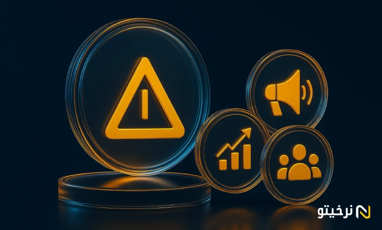عوامل تأثیرگذار بر قیمت نات_کوین (Notcoin)