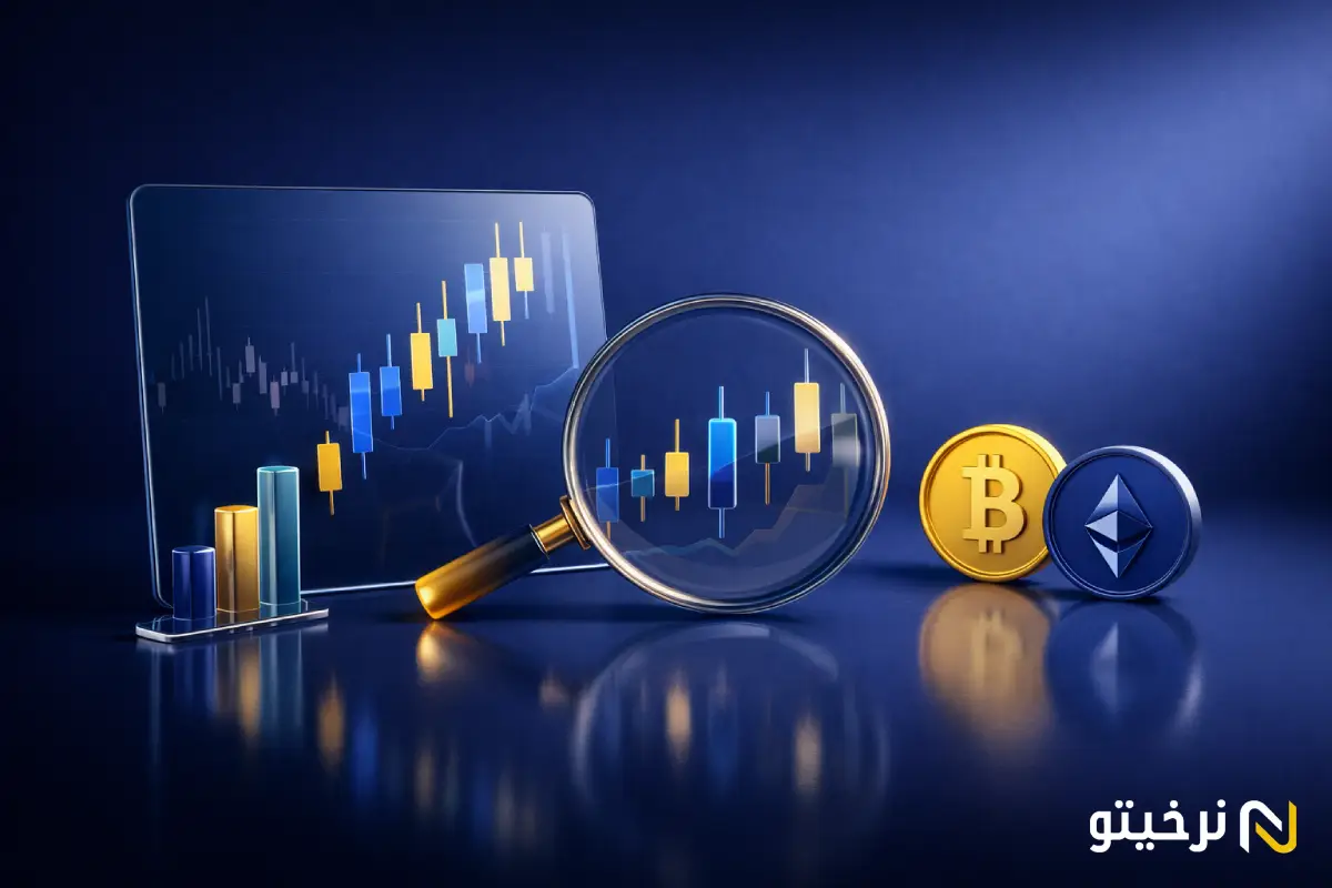 کاربرد اصلی اندیکاتورهای تحلیل تکنیکال در بازار ارز دیجیتال چیست؟