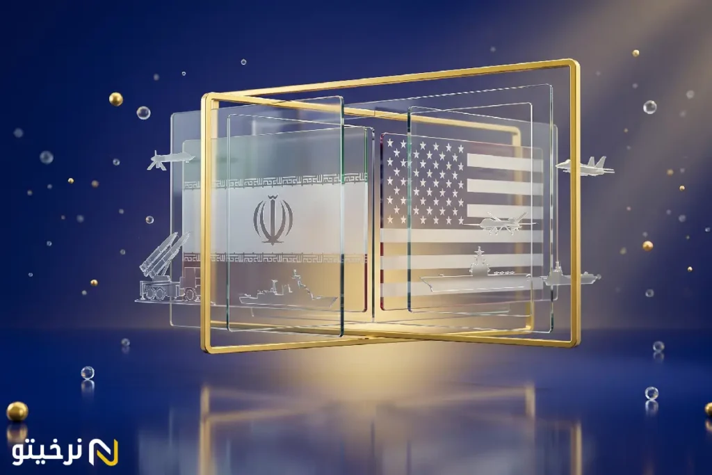 سناریوهای بسته شدن تنگه هرمز و اثر احتمالی بر بیت_کوین