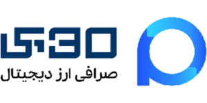 صرافی 30 پی | 30pay
