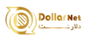 صرافی دلارنت | Dollarnet