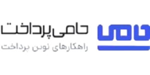 صرافی حامی پرداخت | Hamipardakht