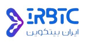 صرافی ایران بیت کوین | IRBTC
