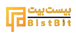 صرافی بیست بیت | Bistbit