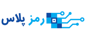 صرافی رمز پلاس | Ramzplus