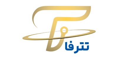 صرافی تترفا |