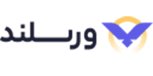 صرافی ورسلند | Versland