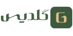 پلتفرم طلا گلدیس | Goldis